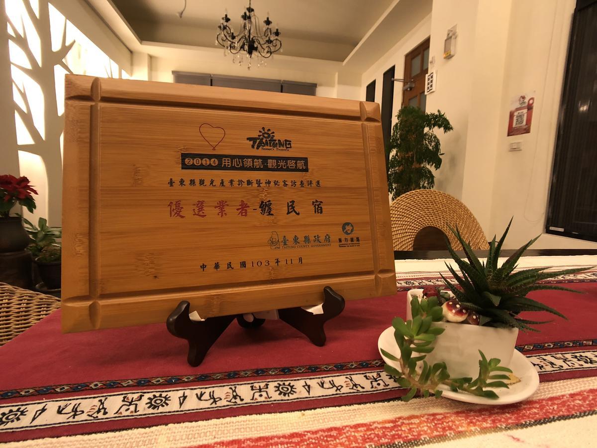 قوانشان Remindful Homestay المظهر الخارجي الصورة